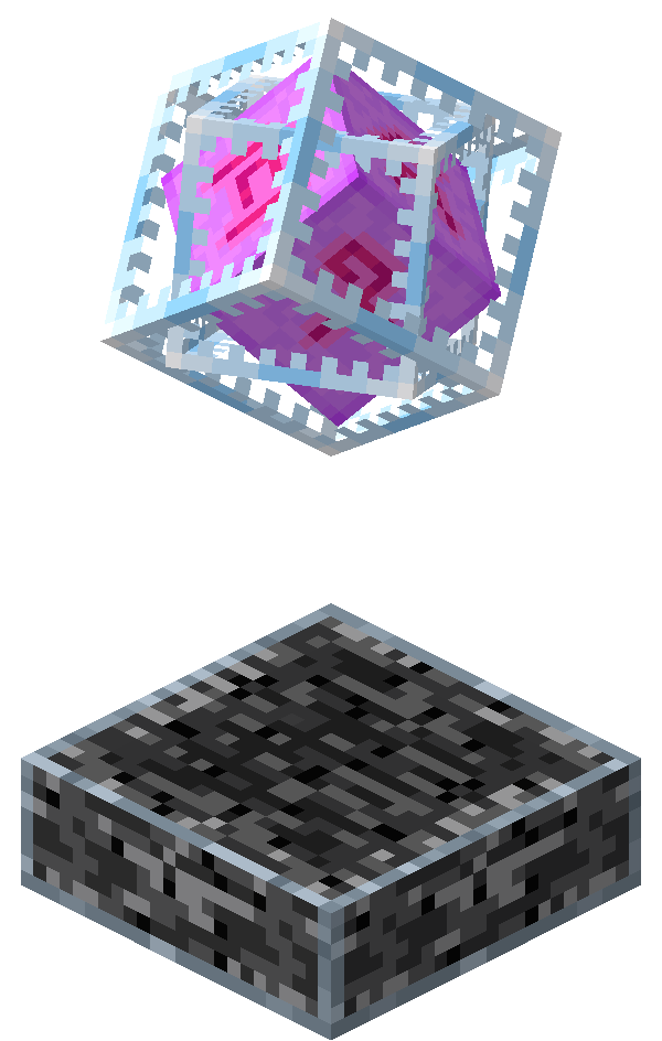 Enderkristall